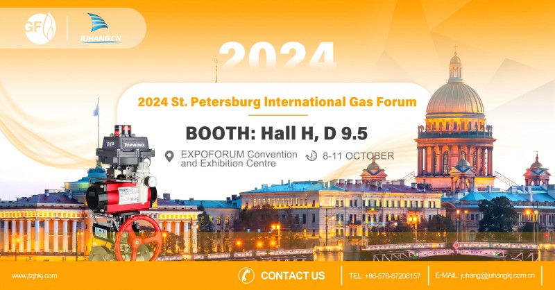 Juhang wird am St. Petersburg International Gas Forum 2024 teilnehmen